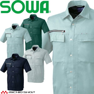 SOWA Ka Vc 637 ƕ ƒ t L z C[W[PA 傫TCY3LE4L