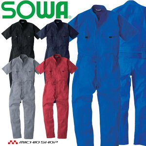 ƕ SOWA Ȃ 100% J[ciM 9007  ~ 5FWJ jp Ka Cxg `[ w TCY4LE6L