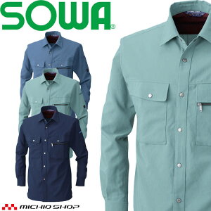 SOWA Ka u] 925 ƕ ƒ t d C[W[PA Xgb` 傫TCY5LE6L