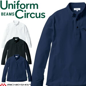 SOWA Ka Uniform Circus BEAMS |Vc U7715-50 jtH[ z 4LTCY 2025NtĐV