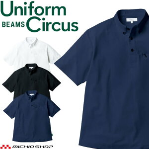 SOWA Ka Uniform Circus BEAMS |Vc U7715-51 jtH[ z S-3LTCY 2025NtĐV