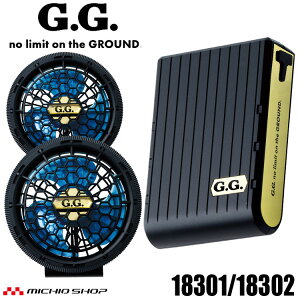 SOWA �K�a �t�@���{20V�o�b�e���[�Z�b�g 18301+18302 G.GROUND