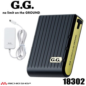 �y�}���\�����聚�ő�1000�~OFF�z[��������]SOWA �K�a 20V�o�b�e���[�Z�b�g 18302 G.GROUND