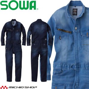 ƕ Ka SOWA fjȂ 2082-20 Xgb`fj JWA ʔN S`LLTCY