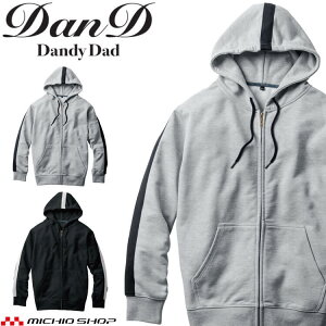 Dandy Dad �_���f�B�_�b�h �t���W�b�v�p�[�J�[ 2485-04 �K�a SOWA ��ƕ� �X�g���b�` �H�~ S�`LL�T�C�Y 2025�N�H�~�V��