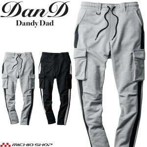 Dandy Dad �_���f�B�_�b�h �J�[�S�p���c 2485-08 �K�a SOWA ��ƕ� �X�g���b�` �H�~ S�`LL�T�C�Y 2025�N�H�~�V��