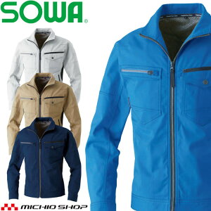 ƕ Ka SOWA u] 3042-00 fB[XΉ ʔN SS`LLTCY