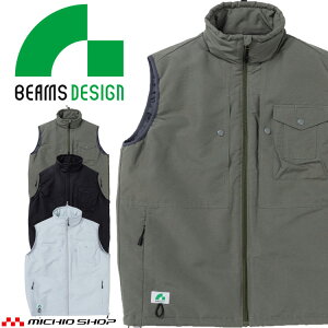 SOWA Ka BEAMS DESIGN hxXg 8614-06 h ƕ ƒ H~