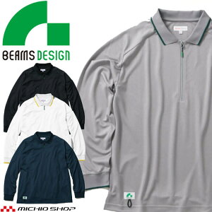 SOWA Ka BEAMS DESIGN n[tWbv|Vc B7915-60 ƕ ƒ ʔN