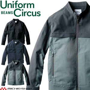 SOWA Ka Uniform Circus BEAMS u] U7722-00 jtH[ C[W[PA ʔN 3L`5LTCY 2025NH~V