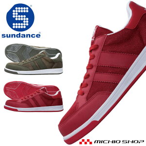 SC T_X sundance |Sc bVZ[teBV[Y BR-03