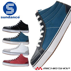 SC T_X sundance |Sc LoXZ[teBV[Y SD88-HI