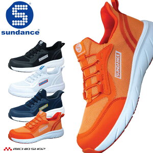 ���S�C �T���_���X sundance ���y�ʃZ�[�t�e�B�[�X�j�[�J�[ UC-290 ������c �n���h���X�^�C�v