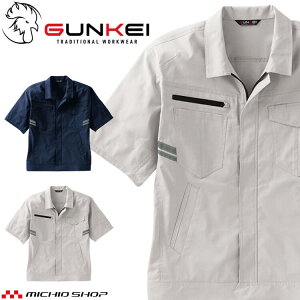 �T���G�X SUN-S GUNKEI �����u���]�� GK12400 ��ƕ� �X�g���b�` �ѓd�h�~ �t�� 4L�E5L�T�C�Y