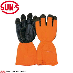 �T���G�X SUN-S �Ⓚ�q�ɗp�h����� MB-128 ��Ɨp��� �H�~