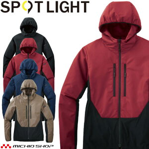 �T���G�X SUN-S �X�|�b�g���C�g SPOTLIGHT �h���h���W���P�b�g SPT32300 �h���� ���� �h�� �H�~ 4L�E5L�T�C�Y
