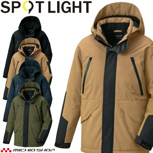 �T���G�X SUN-S �X�|�b�g���C�g SPOTLIGHT �h���h���W���P�b�g SPT32500 �h���� ���� �h�� �H�~ S�`3L�T�C�Y 2025�N�H�~�V��
