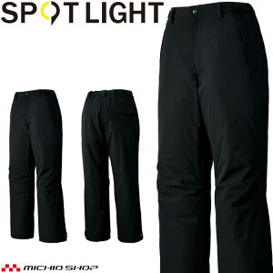 �T���G�X SUN-S �X�|�b�g���C�g SPOTLIGHT �h���h���p���c SPT32505 �h���� ���� �h�� �H�~ 4L�`6L�T�C�Y 2025�N�H�~�V��