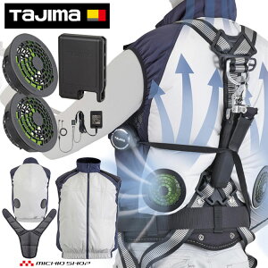 [݌Ɍ] TAJIMA ^W} t@xXg tZbg tn[lX FV-AA18SEBW t@tƒ MǑ΍