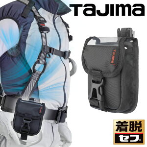 []TAJIMA ^W} Zt|[` iC 1i obe[p[P[X SFPCN-1SBT 2025NtĐV