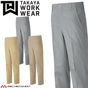 ^J ^J[NEFA XbNX 01-6070 H~ TCY91cmE95cm 100% ƕ