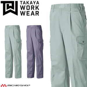 ^J ^J[NEFA ^bNJ[Spc AZ-5819 H~ TCY3LE4L 100% `Ԉ hVf ƕ