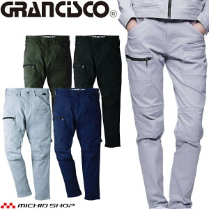 GRANCISCO �O�����V�X�R �J�[�S�p���c GC-A613 �^�J������ ��ƕ� �R�[�f���� �ʔN 3L�`7L�T�C�Y