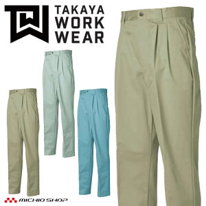 ^J ^J[NEFA c[^bNY{ KC-7702 H~ TCY100cm`110cm 100% RۖhL hVf ƕ