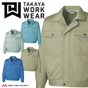 ^J ^J[NEFA u] KC-8803 H~ TCYS`LL 100% RۖhL hVf ƕ