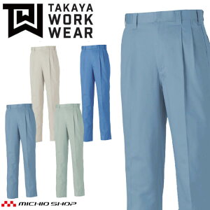 ^J ^J[NEFA c[^bNpc LB-1110 H~ TCY100cm`125cm 100% hVf ƕ