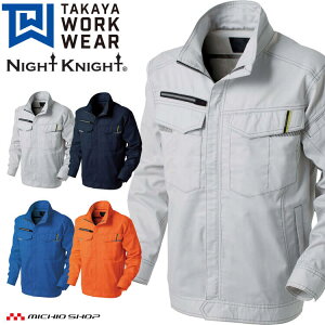 ƕ ^J ^J[NEFA WPbg NK-1004 t  id ƒ Night Knight iCgiCg S-LL