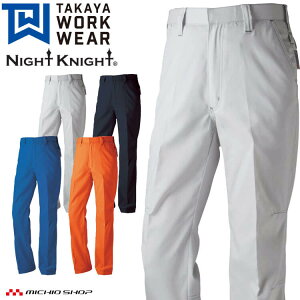 ƕ ^J ^J[NEFA [Npc NK-1012 t  id ƒ Night Knight iCgiCg 100cm-120cm