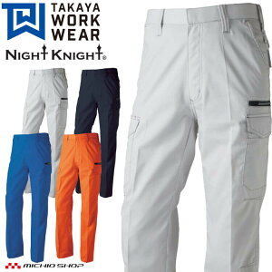 ƕ ^J ^J[NEFA J[Spc NK-1013 t  id ƒ Night Knight iCgiCg 70cm-95cm