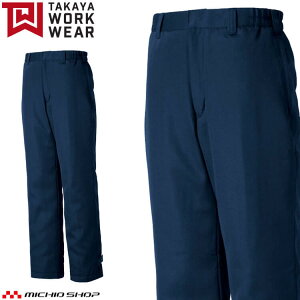 �h���� ��ƒ� ��ƕ� �H�~ �^�J������ �^�J�����[�N�E�F�A �h���p���c TU-8005 �T�C�Y3L�E4L