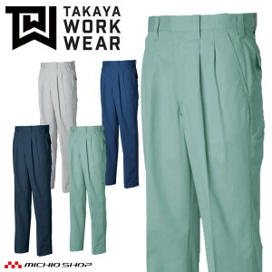 ^J ^J[NEFA c[^bNpc TU-8108 H~ TCY100cm`120cm ѓdh~ `Ԉ ƕ