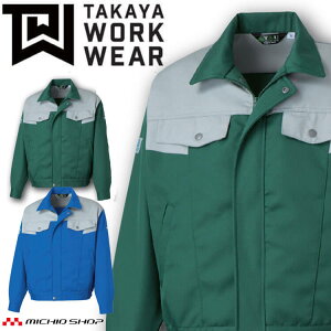 ^J ^J[NEFA u] TU-8210 H~ TCY5L GR ƕ