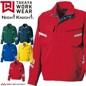 ƕ ^J ^J[NEFA u] TU-N001 H~  id GR ƒ Night Knight iCgiCg M-5L