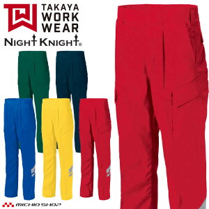 ƕ ^J ^J[NEFA ^bNJ[Spc TU-N002 H~ pc id GR ƒ Night Knight iCgiCg 73cm-120cm