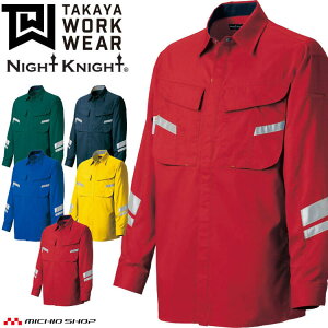 ƕ ^J ^J[NEFA Vc TU-N003 ʔN  id GR ƒ Night Knight iCgiCg M-5L