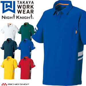 ƕ ^J ^J[NEFA |Vc TU-N005 t  id GR ƒ Night Knight iCgiCg S-6L