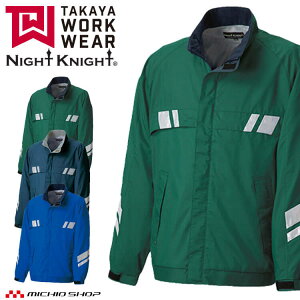 ƕ ^J ^J[NEFA EBhu[J[ TU-N006 H~ WPbg Wp[  id GR ƒ Night Knight iCgiCg S-6L