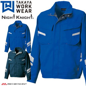 ƕ ^J ^J[NEFA u] TU-N007 t  id GR ƒ Night Knight iCgiCg SS-5L