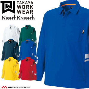 ƕ ^J ^J[NEFA |Vc TU-N011 ʔN  id GR ƒ Night Knight iCgiCg S-6L