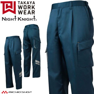 ƕ ^J ^J[NEFA ^bNJ[Spc TU-N902 H~ pc id GR ƒ Night Knight iCgiCg SS-5L