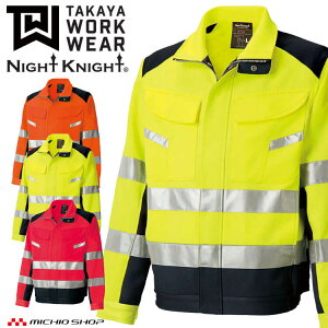 ƕ ^J ^J[NEFA FSWPbg TU-NP20 ʔN Night Knight iCgiCg