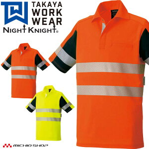 ƕ ^J ^J[NEFA FS| TU-NP22 t ƒ |Vc Night Knight iCgiCg