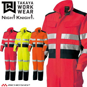 ƕ ^J ^J[NEFA FSciM TU-NP23 ʔN ƒ ~ Night Knight iCgiCg