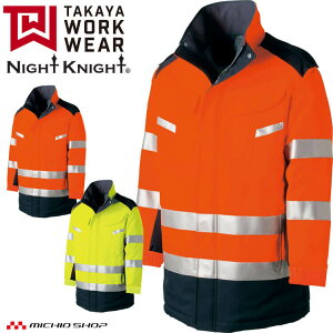 h ^J ^J[NEFA FhR[g TU-NP24 H~ ƕ Night Knight iCgiCg