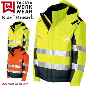 h ^J ^J[NEFA Fhu](t[ht) TU-NP26 H~ ƕ Night Knight iCgiCg