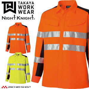 ƕ ^J ^J[NEFA FVc TU-NP28 ʔN ƒ Night Knight iCgiCg